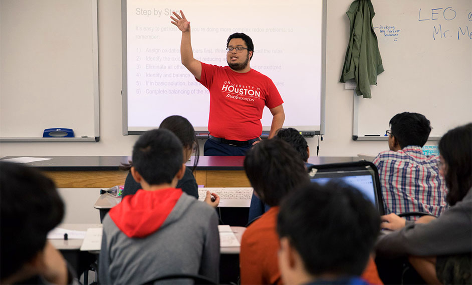 teachHOUSTON Student